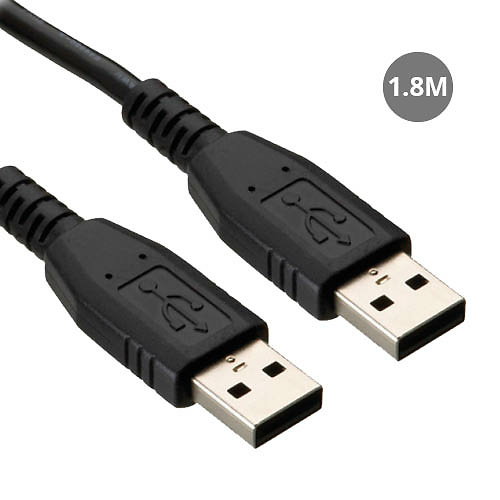 cable-usb-macho-a-usb-macho-20-18m-001401689 cable-usb-macho-a-usb-macho-20-18m-001401689