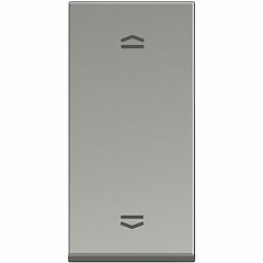 Pulsador doble para persianas Classia - 10A - 250Vca - con bloqueo mecánico -Aluminio - 1 módulo 