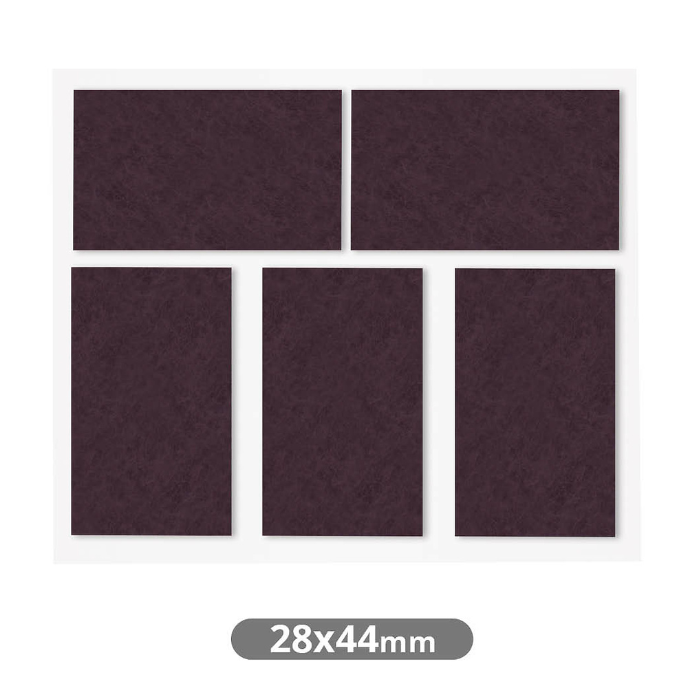 set-5-fieltros-adhesivos-cuadrados-28x44mm-marron-003802773 set-5-fieltros-adhesivos-cuadrados-28x44mm-marron-003802773