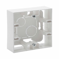 Caja de superficie para mecanismos 1 elemento blanco mate Niloé Step Legrand