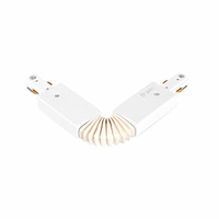 Conector flexible 3 vias para foco carril LED blanco GSC