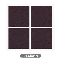 Set 4 fieltros adhesivos cuadrados 44x38mm - Marron