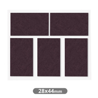 Set 5 fieltros adhesivos cuadrados 28x44mm - Marron