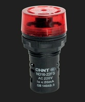 Zumbador sonido intermitente rasante rojo 24Vca/Vcc