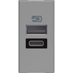 Base cargador doble USB Classia - Tipo A+C - Aluminio - 1 módulo 