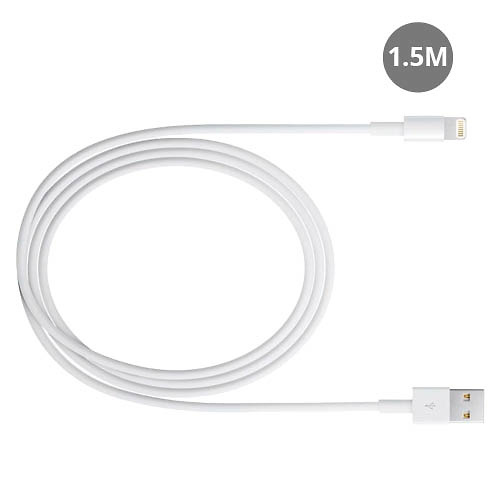 cable-usb-para-iphone-55s66s7-15m-001403687 cable-usb-para-iphone-55s66s7-15m-001403687