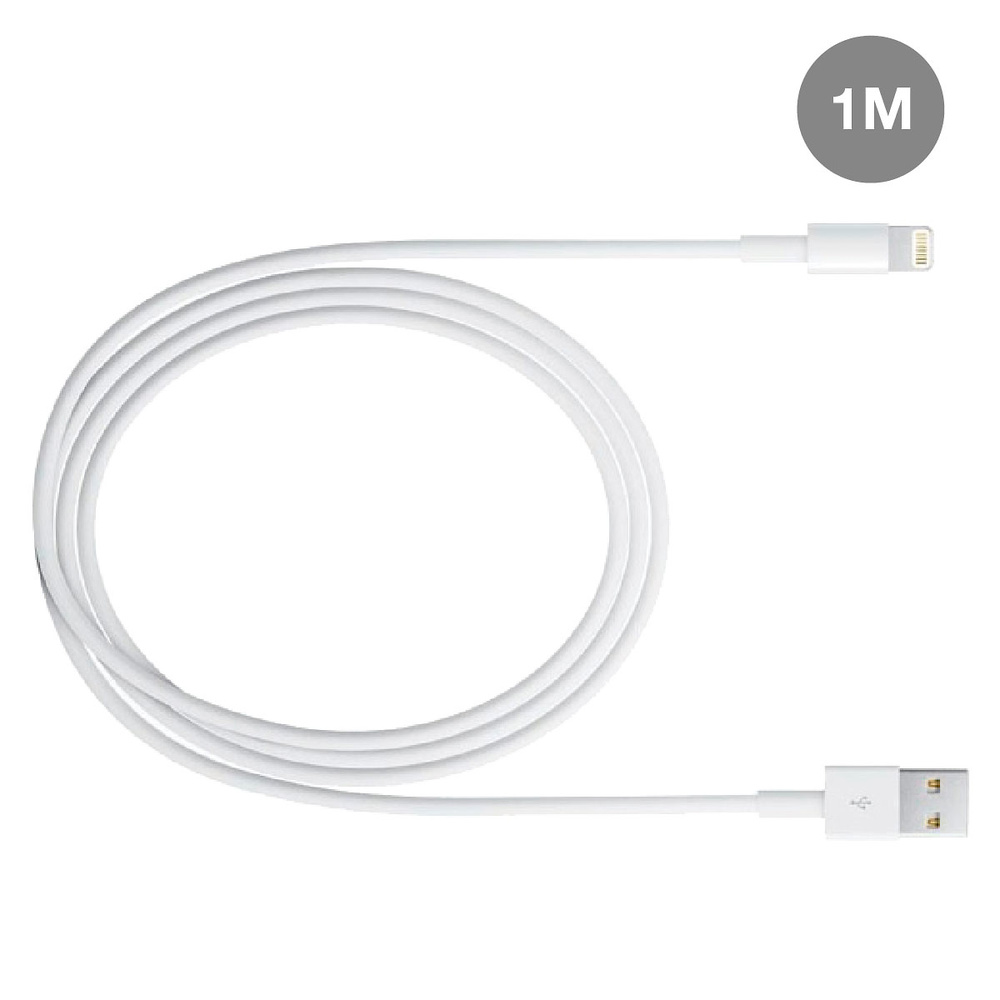 cable-usb-para-iphone-55s66s7-1m-001401649 cable-usb-para-iphone-55s66s7-1m-001401649