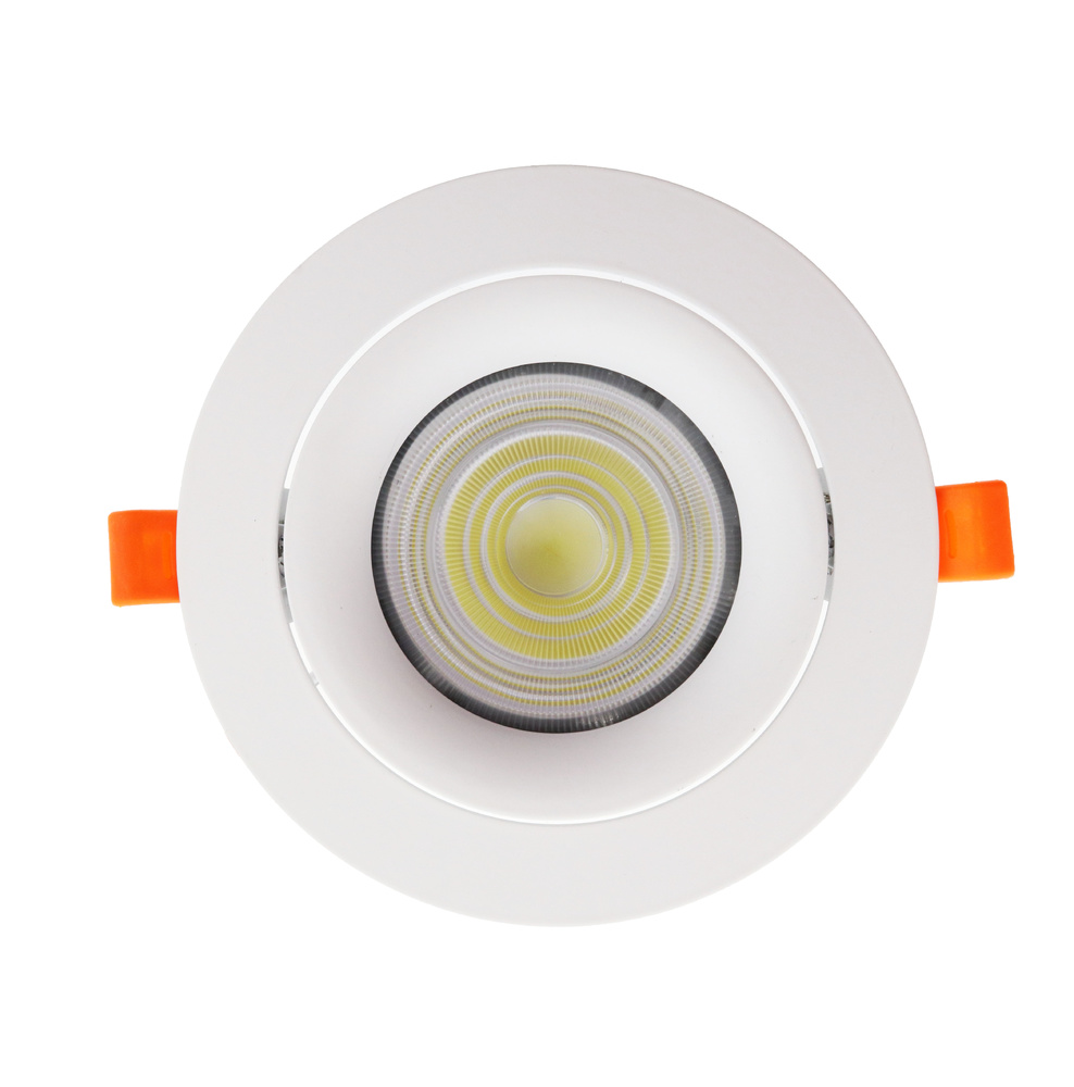 foco-downlight-led-cobmon-10w--blanco-calido-3000k-4-73933 foco-downlight-led-cobmon-10w--blanco-calido-3000k-4-73933