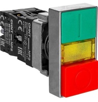 Pulsador doble luminoso (led) metálico 230Vca