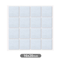 Set 16 fieltros adhesivos cuadrados 16x20mm - Blanco